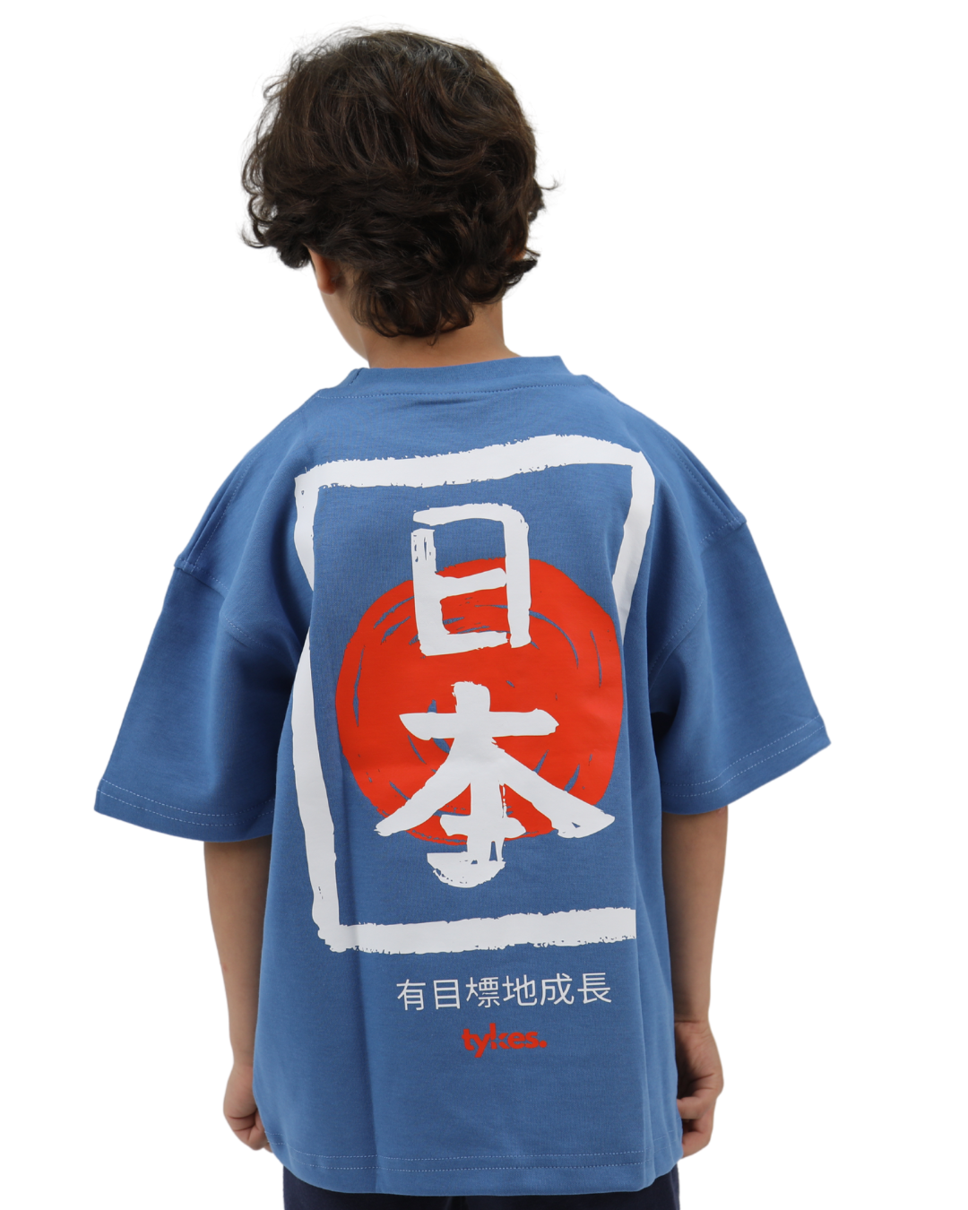 Secret Blue Oversized T-Shirt