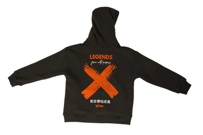 Legends Grey Hoodie