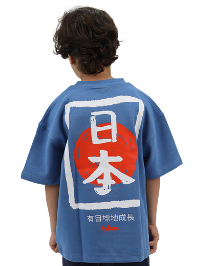 Secret Blue Oversized T-Shirt
