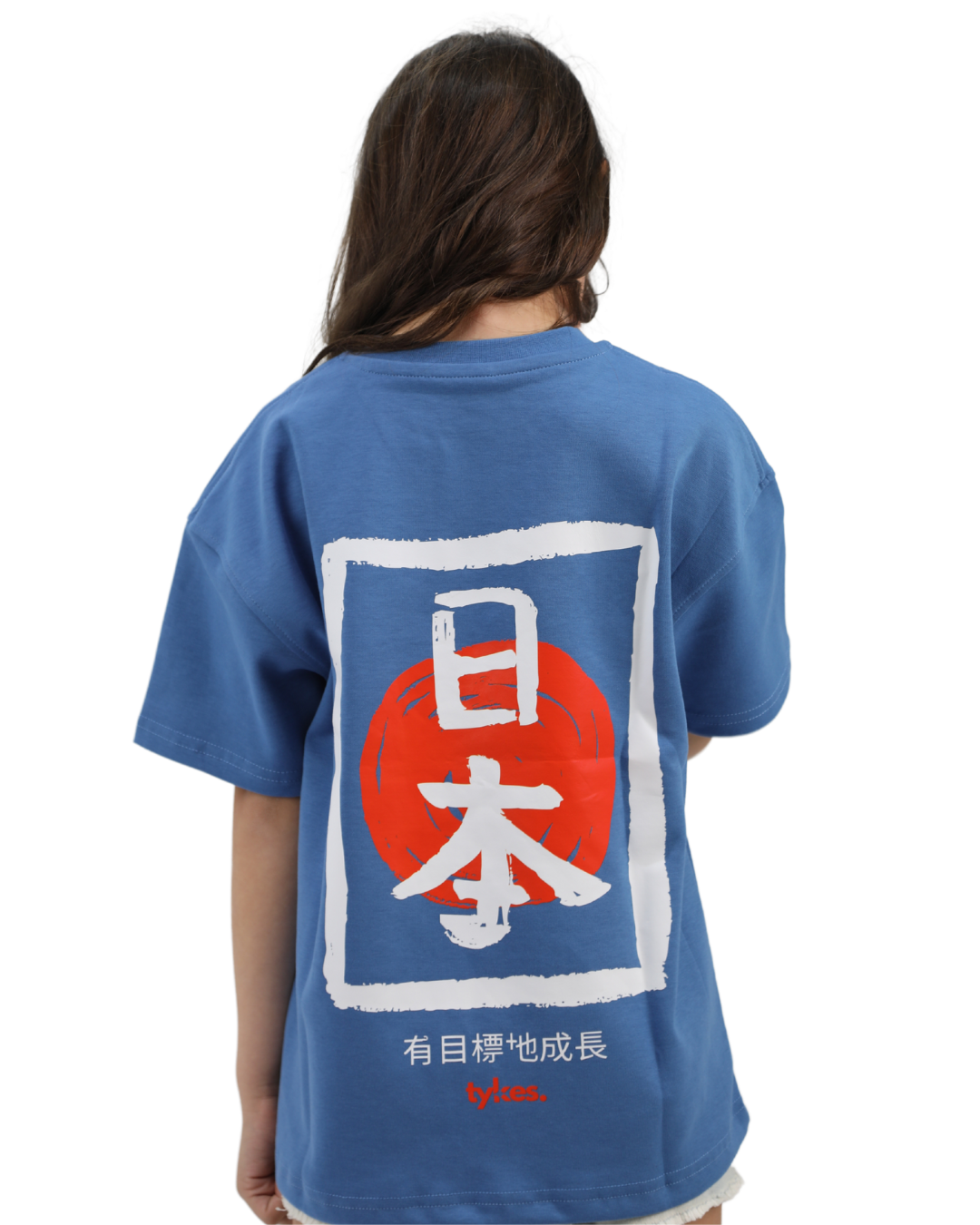 Secret Blue Oversized T-Shirt