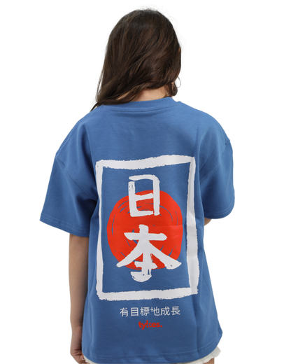 Secret Blue Oversized T-Shirt