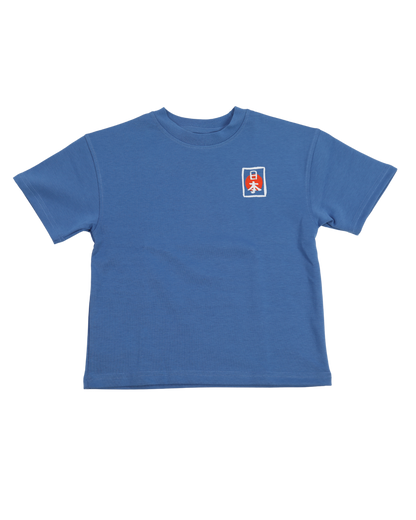 Secret Blue Oversized T-Shirt