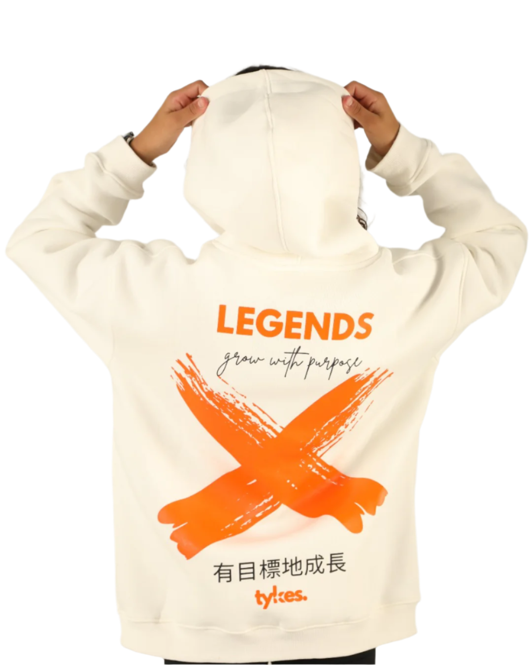 Legends White Hoodie